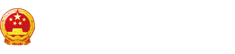 高清无码黑鸡巴肏